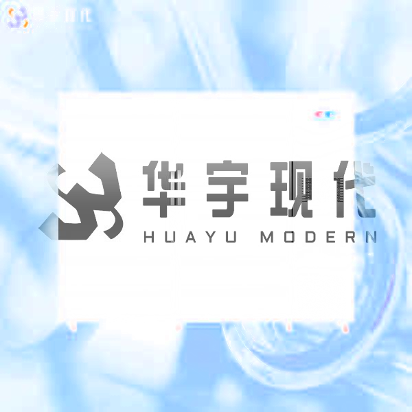 穿越時(shí)空的守護(hù)者 —— 博物館文物恒溫恒濕柜